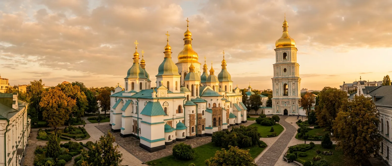 Guide e-Visa Ukraine - Archive
